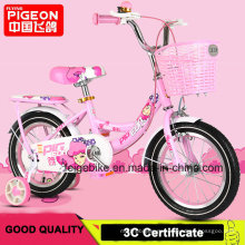 Производство Велосипед высокого качества для велосипедов для детей (FP-KDB-17081)